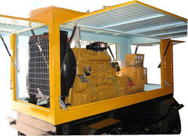 吴堡移动电站(移动柴油发电机组) 吴堡移动电站(移动柴油发电机组)